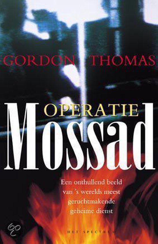 De top 7 van de beste boeken over de Mossad 2024