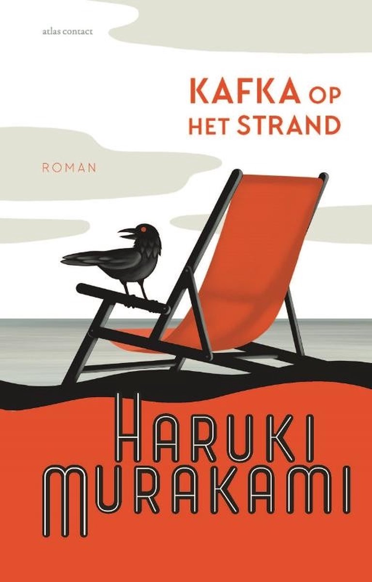 De top 7 van de beste boeken van Haruki Murakami